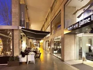 Atlas Sport Ξενοδοχείο 3*